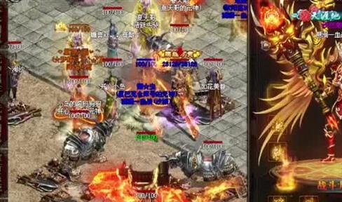 封魔殿惊险押镖记：道士智斗敌会与巨型蠕虫