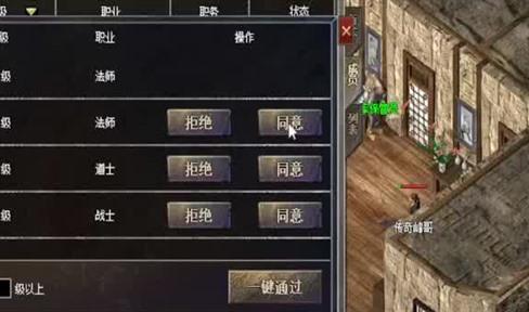 如何快速完成副本任务，道具就是法宝